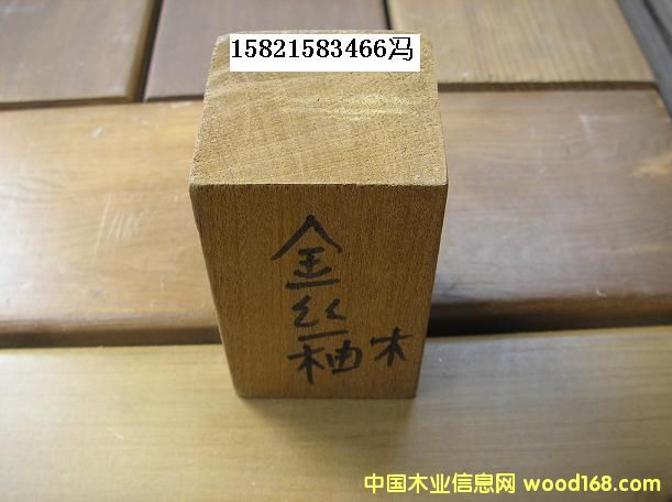 ��z��ľ��Ԕ��(x��)��B