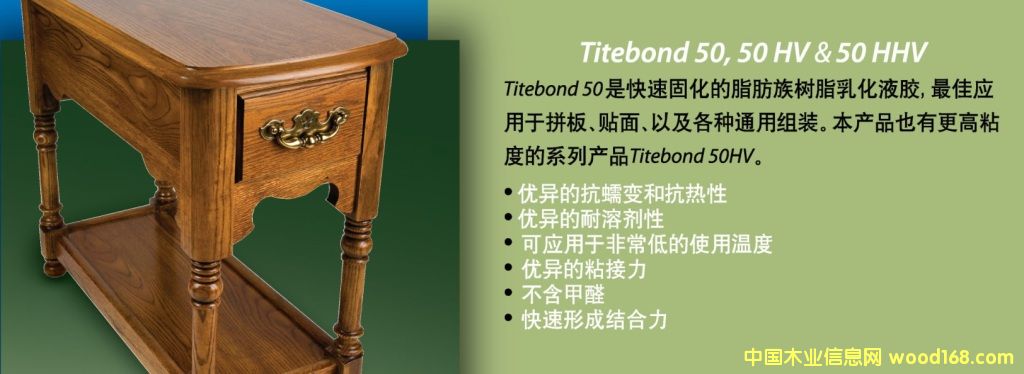 T50��Ԕ����B