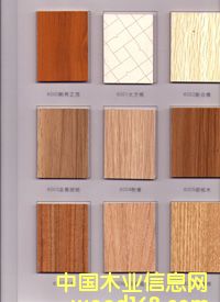 [��] ���V��ʢ�������谷����6010ˮ���������B(t��i)��壩