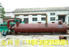 �ĩ��əC��Ԕ��(x��)��B