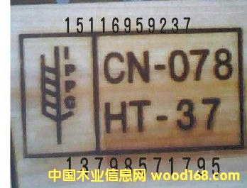 IPPC��(bi��o)�R��ӡ�C��Ԕ��(x��)��B