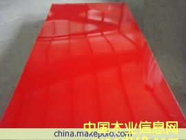 ��(y��u)�|(zh��)3-25mm�tɫ�������Ͷ��Ӱ��Ԕ����B