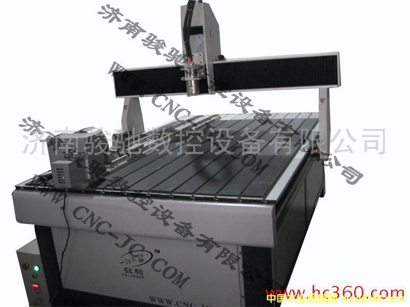 1218�A����̙C��Ԕ��(x��)��B