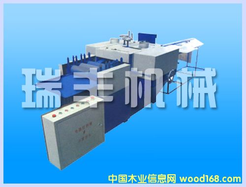 �Ԅ���X���͙C��Ԕ����B