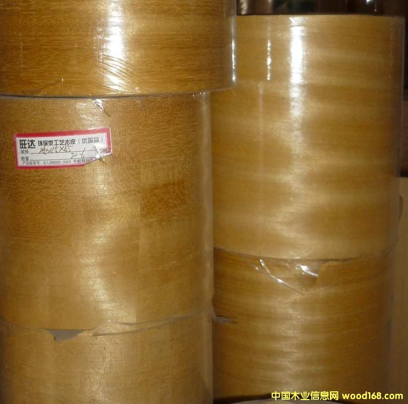 0.3��z�֟o������Ԕ����B