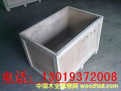 ���ڰ��b���Ԕ����B