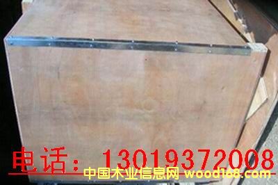 ���b���Ԕ����B