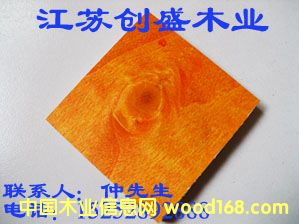 17的詳細(xì)介紹