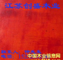 8的詳細(xì)介紹