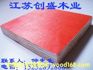 13的詳細(xì)介紹