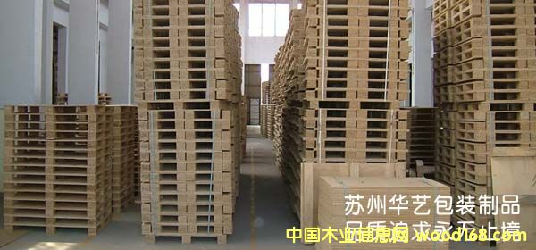 木箱的詳細(xì)介紹