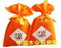 ������̿����̿���l(f��)��Ԕ��(x��)��B