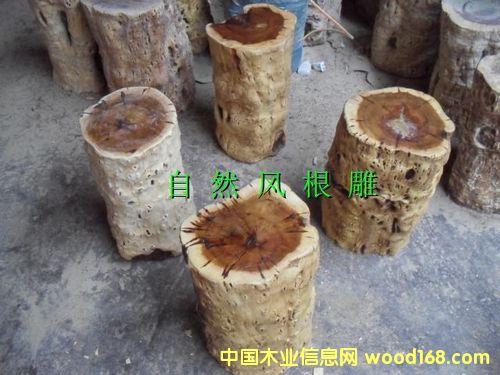 ��ľ�յ�Ԕ����B