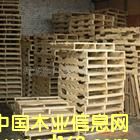 �b巽 ָ��ľ��