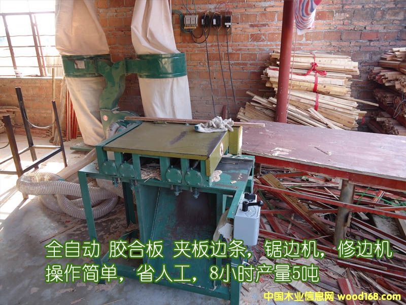 ȫ�Ԅ��߅�C��Ԕ��(x��)��B