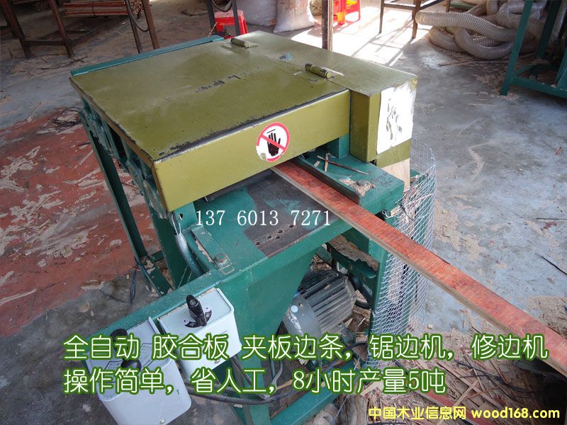 �z�ϰ�߅�lȫ�Ԅ��߅�C��Ԕ��(x��)��B