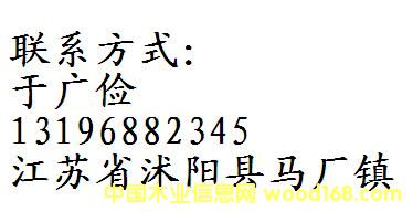 ��(x��)ľ�����Ԕ��(x��)��B