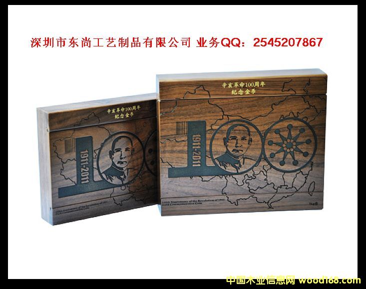 ľ�ư��b�е�Ԕ����B