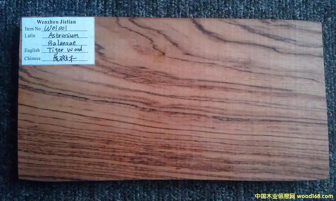 ����ľ��Ԕ����B