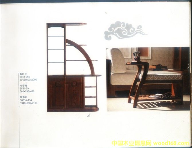 �ƹ��Ԕ����B