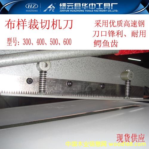 ���Ӳ��ЙC��Ƭ