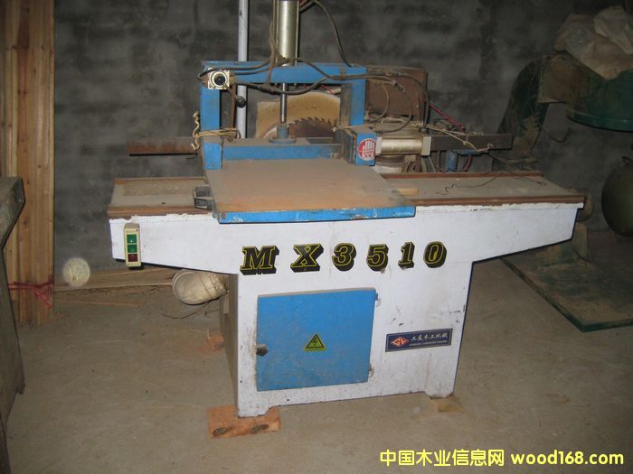 �O(sh��)���Ԕ��(x��)��B