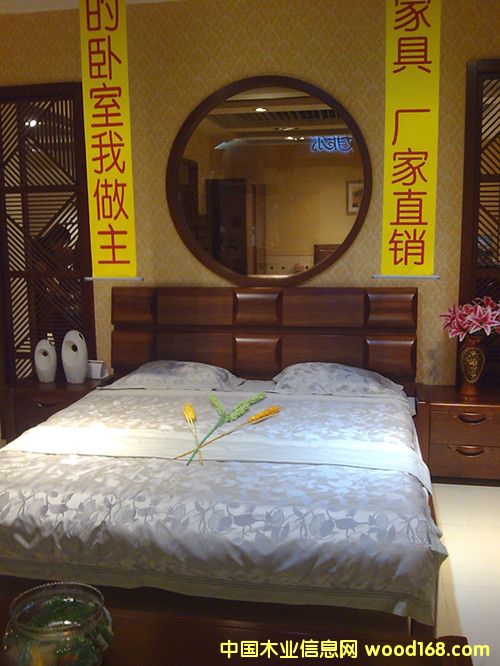 �p�˴���Ԕ����B