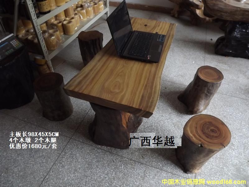 ��z骼Ҿ�1680Ԫ