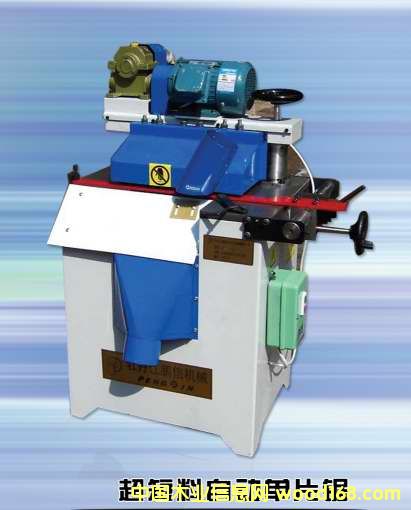 �����Ͽv�������߅����䏵�Ԕ����B