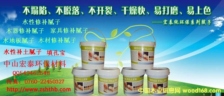 �๦�ܭh(hu��n)��ˮ���a(b��)����Ԕ��(x��)��B