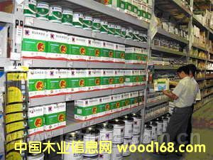 ˮ��͸���a(b��)����ˮ��͸��ā?zh��n)ӣ?><br>
                      <font size=3><b>ˮ��͸���a(b��)����ˮ��͸</b></font></a></div>
                  </td>
                </tr>
                 
                <tr> 
                  
                <td height=