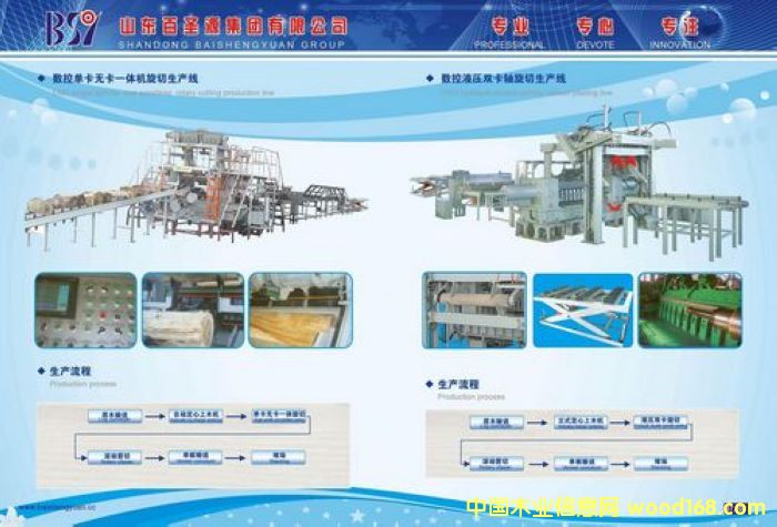 ��(sh��)�؆ο��o(w��)��һ�w�C(j��)�������a(ch��n)��(xi��n)��Ԕ��(x��)��B