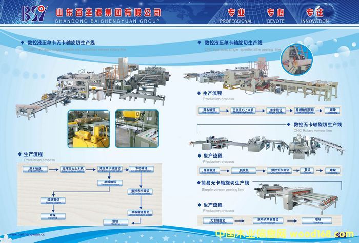 [��] ����(y��ng)��(sh��)��Һ���ο����o���S�������a(ch��n)����������13606491776��