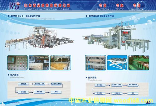 ��(sh��)�؆ο��o(w��)��һ�w�C(j��)�������a(ch��n)��(xi��n)��Ԕ��(x��)��B