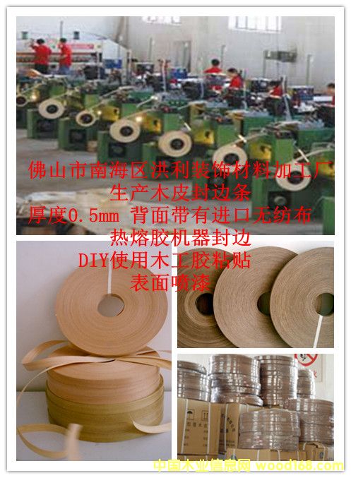 ��߅�l��Ԕ����B