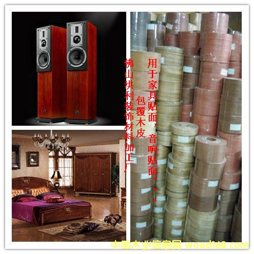 ����ľƤ��Ԕ����B