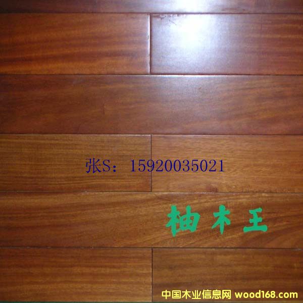 ��ľ����ժ��ľ����ľ�ذ�