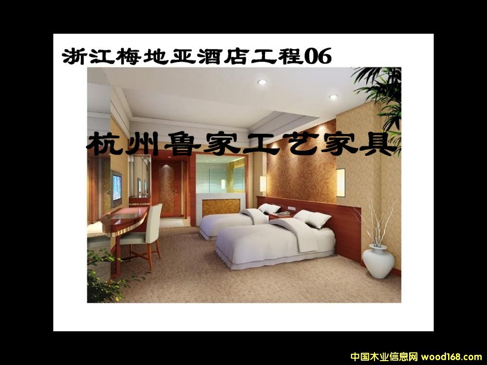 �Ƶ�Ҿ߾Ƶ�Ҿ߈DƬ-�㽭÷�؁��Ƶ�10��Ԕ����B