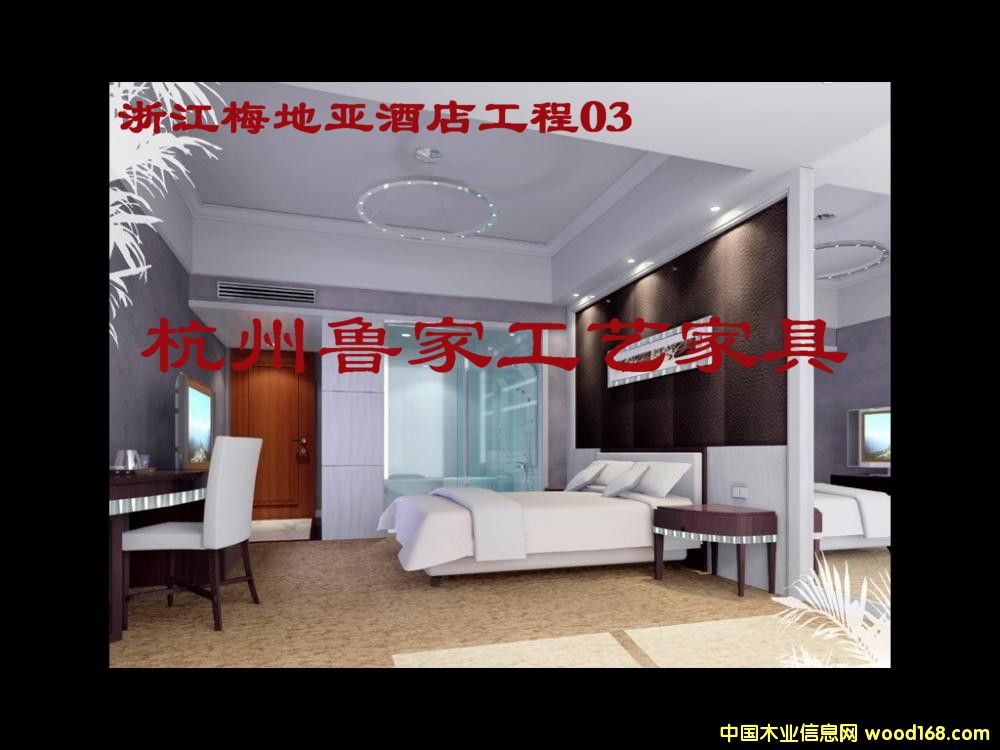 ���Ǽ��Ƶ�Ҿ�-�㽭÷�؁��Ƶ��Ԕ����B