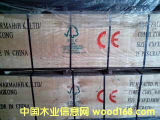 [��] FSC�A��