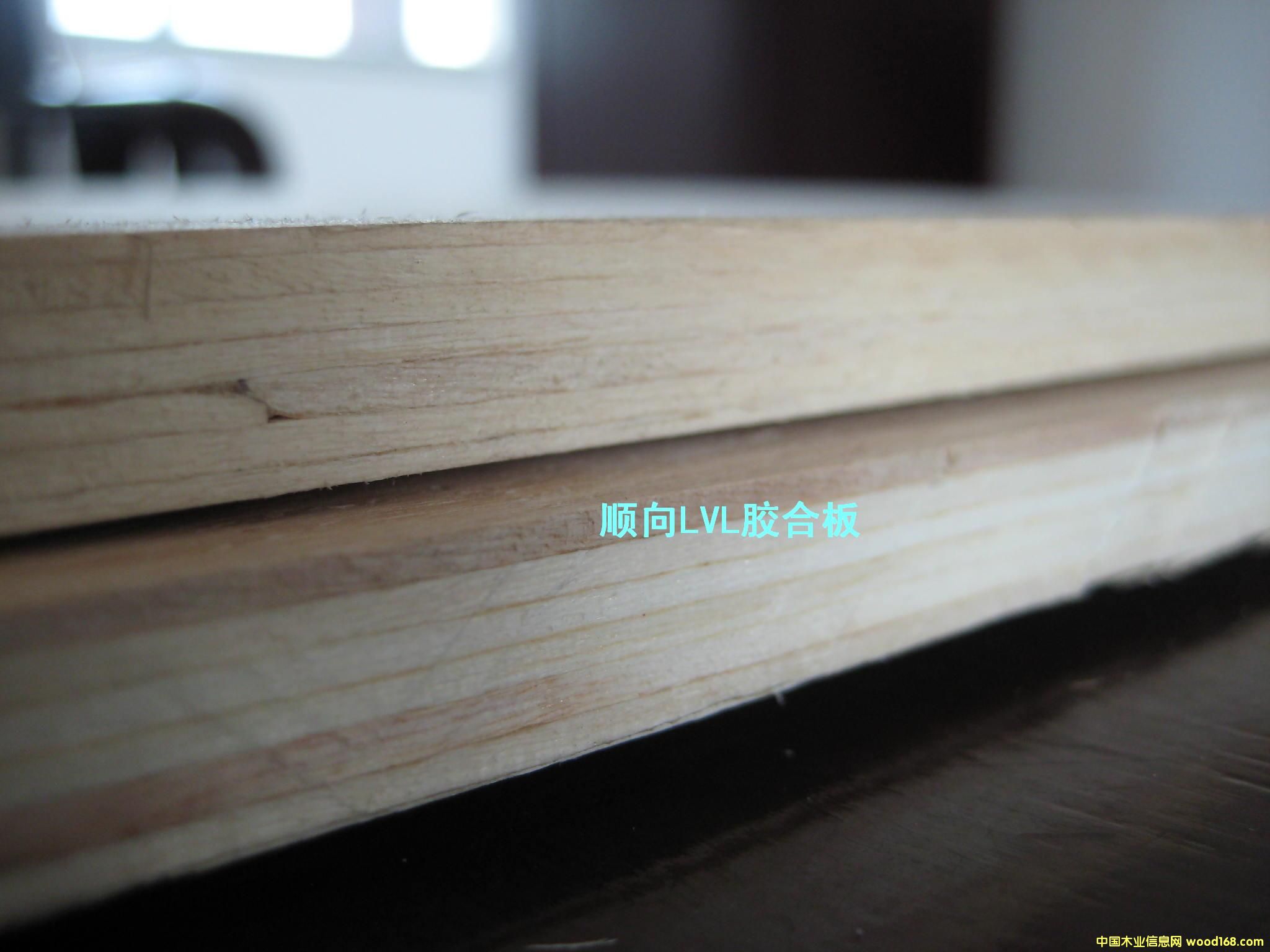 ������LVL�z�ϰ��Ԕ����B