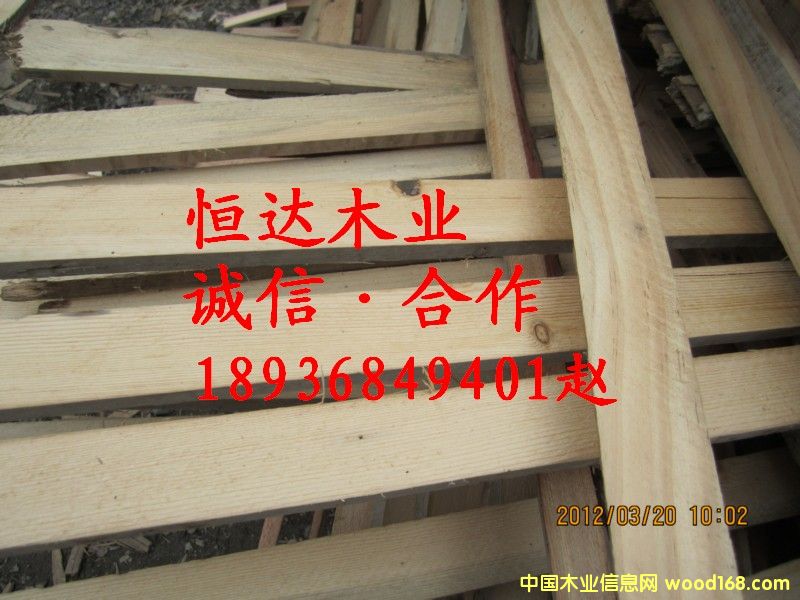 木條的詳細(xì)介紹