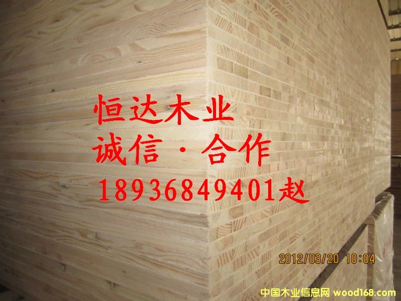 白松的詳細(xì)介紹