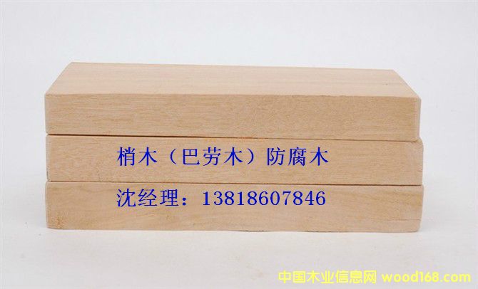 [��] ����(y��ng)��ľ����ľ�r�񣬼t��ľ�r������ľ����ľ�r������ľ���r����