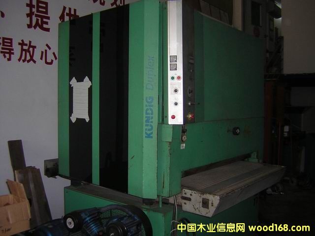 ��1300ľƤɰ��C(j��)