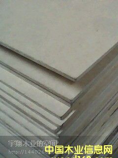 益達的詳細介紹