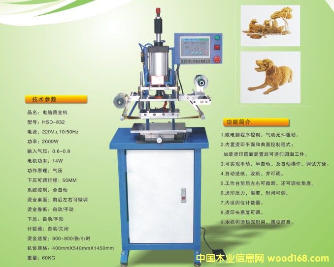 ľ�|(zh��)��ˇƷ�C��C(j��)��Ԕ��(x��)��B