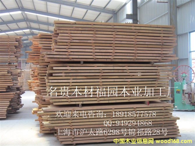 巴勞木的詳細(xì)介紹