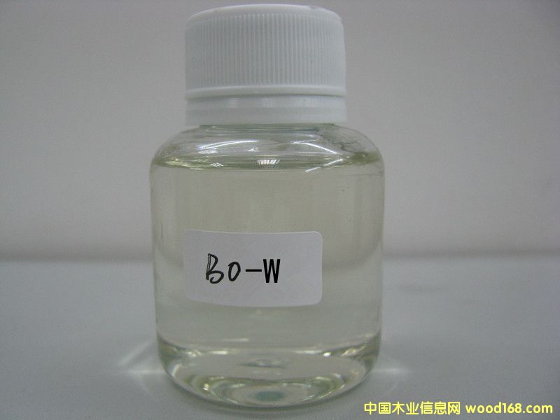 ��ķ�ù��Mocide BO-W��Ԕ��(x��)��B