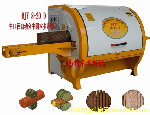 8-20�Aľ��Ƭ䏵�Ԕ��(x��)��B